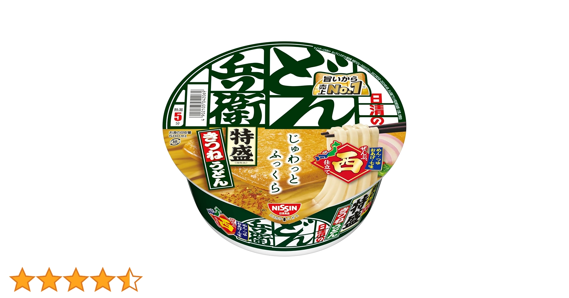 Amazon.co.jp: どん兵衛 特盛きつねうどん (西) 日清食品 カップ